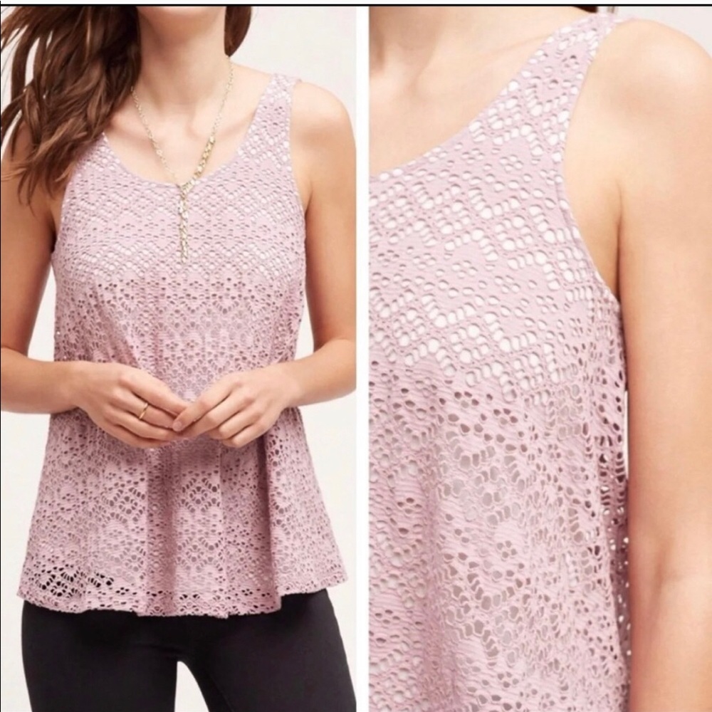 Deletta Anthropologie Lavender Flowy Lace Tank